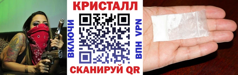 Купить  Кирс  Amphetamine Розовый 