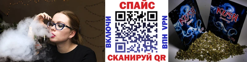 Бутират 1.4BDO  Купить  Кирс 