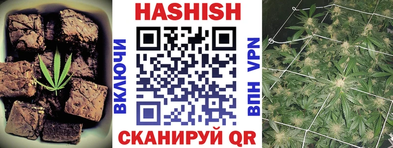 Купить  Кирс  Еда ТГК марихуана 