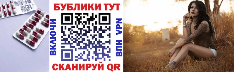 Купить где  Кирс  Экстази бентли 
