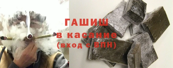 spice Надым