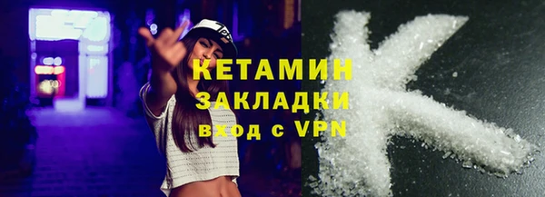 героин Навашино