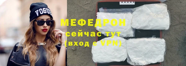 героин Навашино