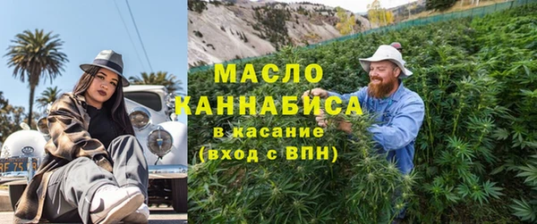 героин Навашино