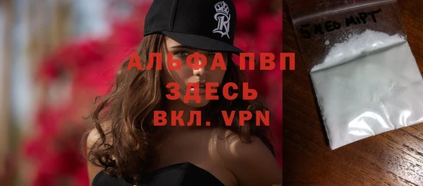 героин Навашино