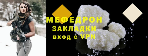 spice Надым