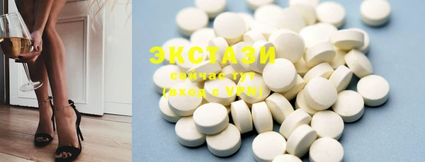 spice Надым