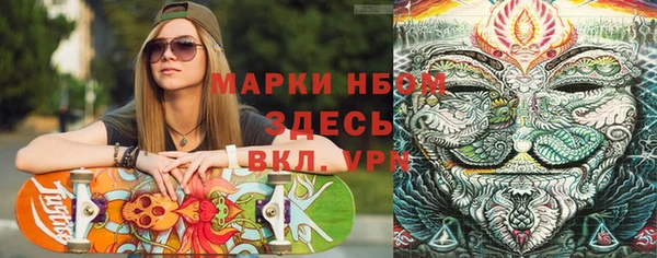 spice Надым