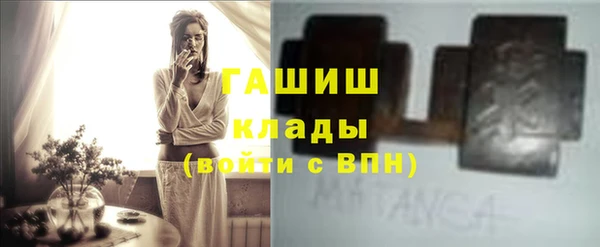 spice Надым