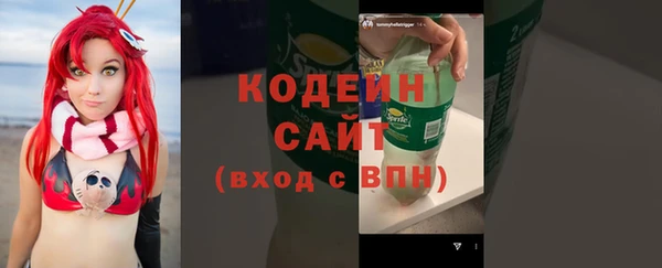 spice Надым
