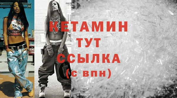 spice Надым