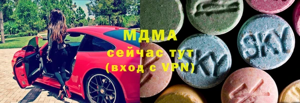 героин Навашино