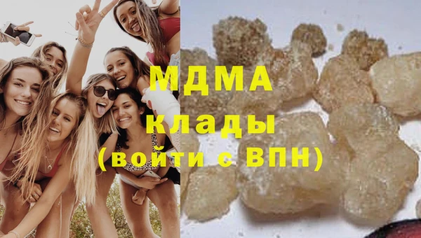 spice Надым