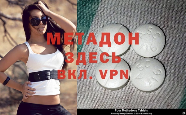 spice Надым