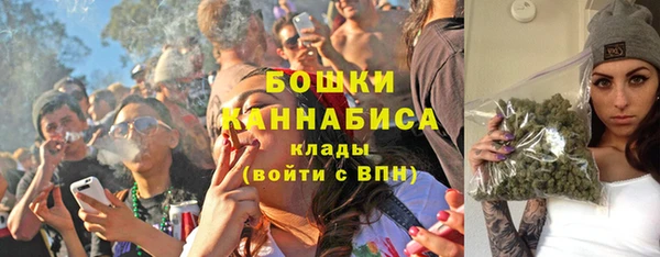 героин Навашино