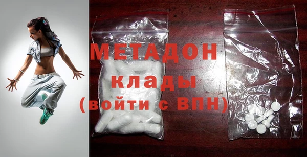 spice Надым