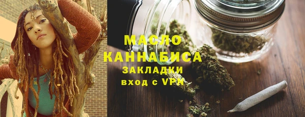 героин Навашино