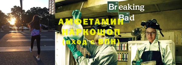 героин Навашино