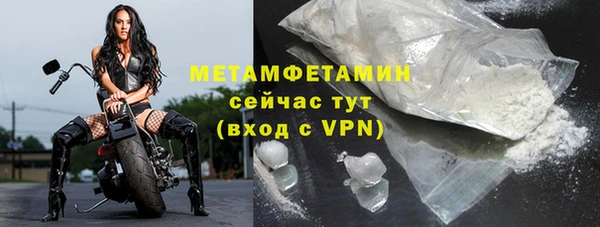 spice Надым