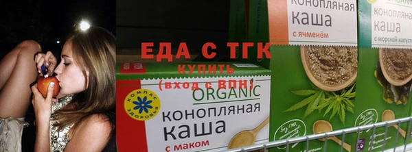 героин Навашино