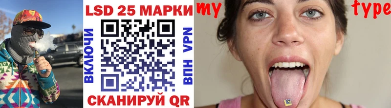 Купить закладки  Кирс  Марки NBOMe 1,5мг 